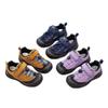 2025 Autumn Kids' Versatile Velcro Hiking & Skate Shoes
