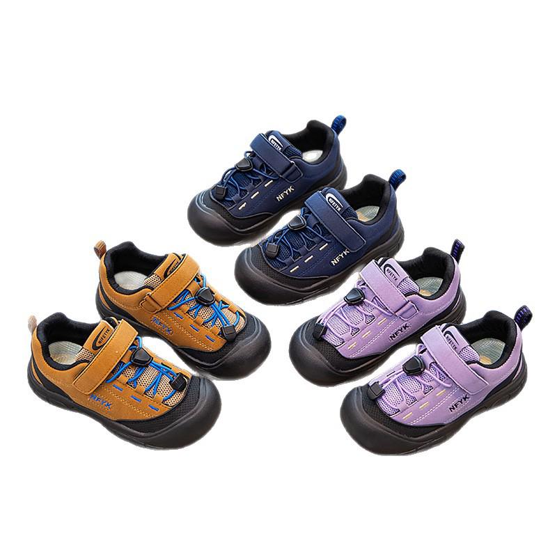2025 Autumn Kids' Versatile Velcro Hiking & Skate Shoes