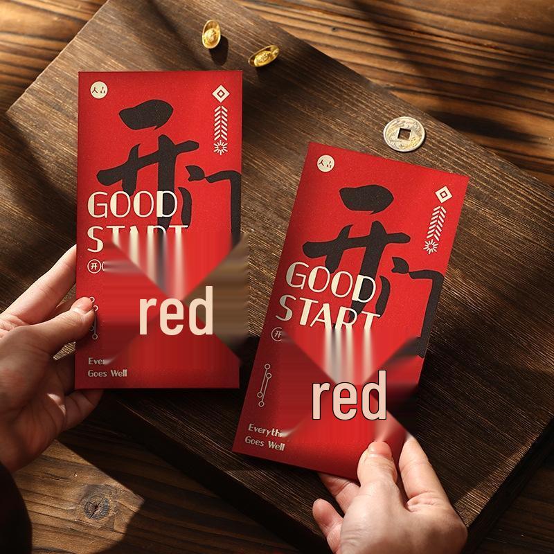 JINGRUIXIANG Lucky Red Envelopes (6-Pack)