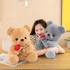 1/2/3PCS 25cm/9.84Inch Cute Rose Teddy Bear Plush Toy Small Stuffed Doll Soft Plushie for Girls Romantic Valentine Day Gift