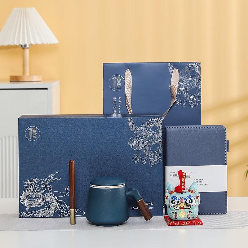 Business Gift Office Mug Set