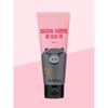 Mi Factory Pore Clearing Cement Peel-Off Mask 100ml