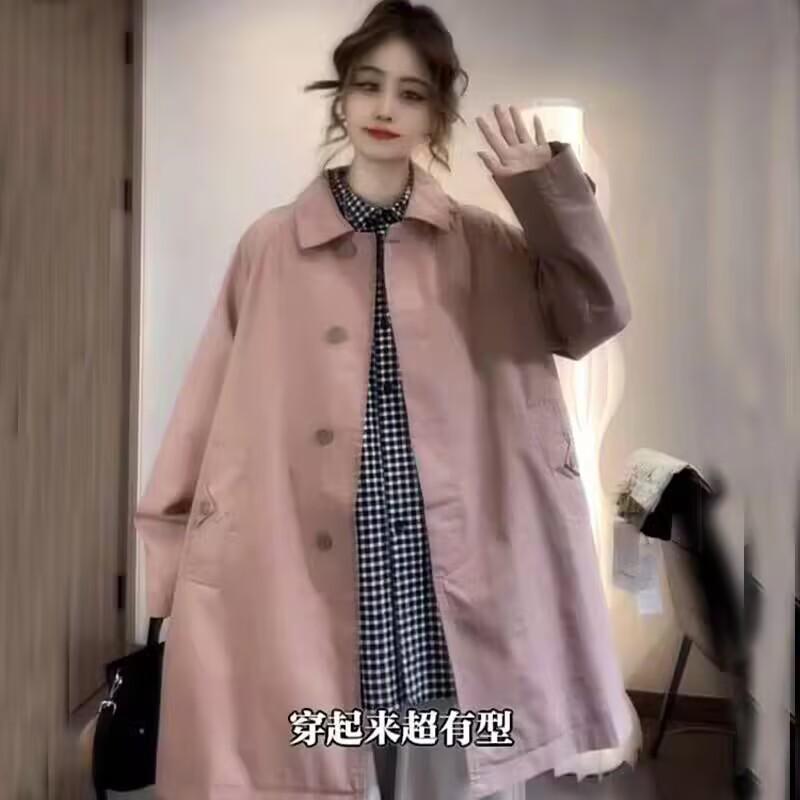 Womens Solid Color Trench Coat 2026