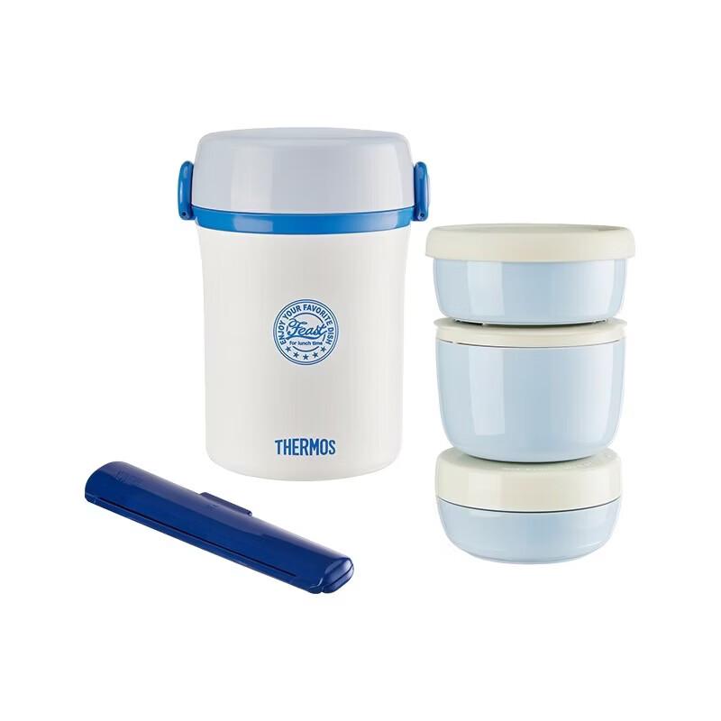 Thermos Vacuum Insulated Multi-Layer Lunch Box