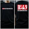 Sommer Mode Neu Japanisch Modifiziert Motorrad Yoshimura Auspuff Schweres Reines Baumwolle Herren und Damen T-Shirt