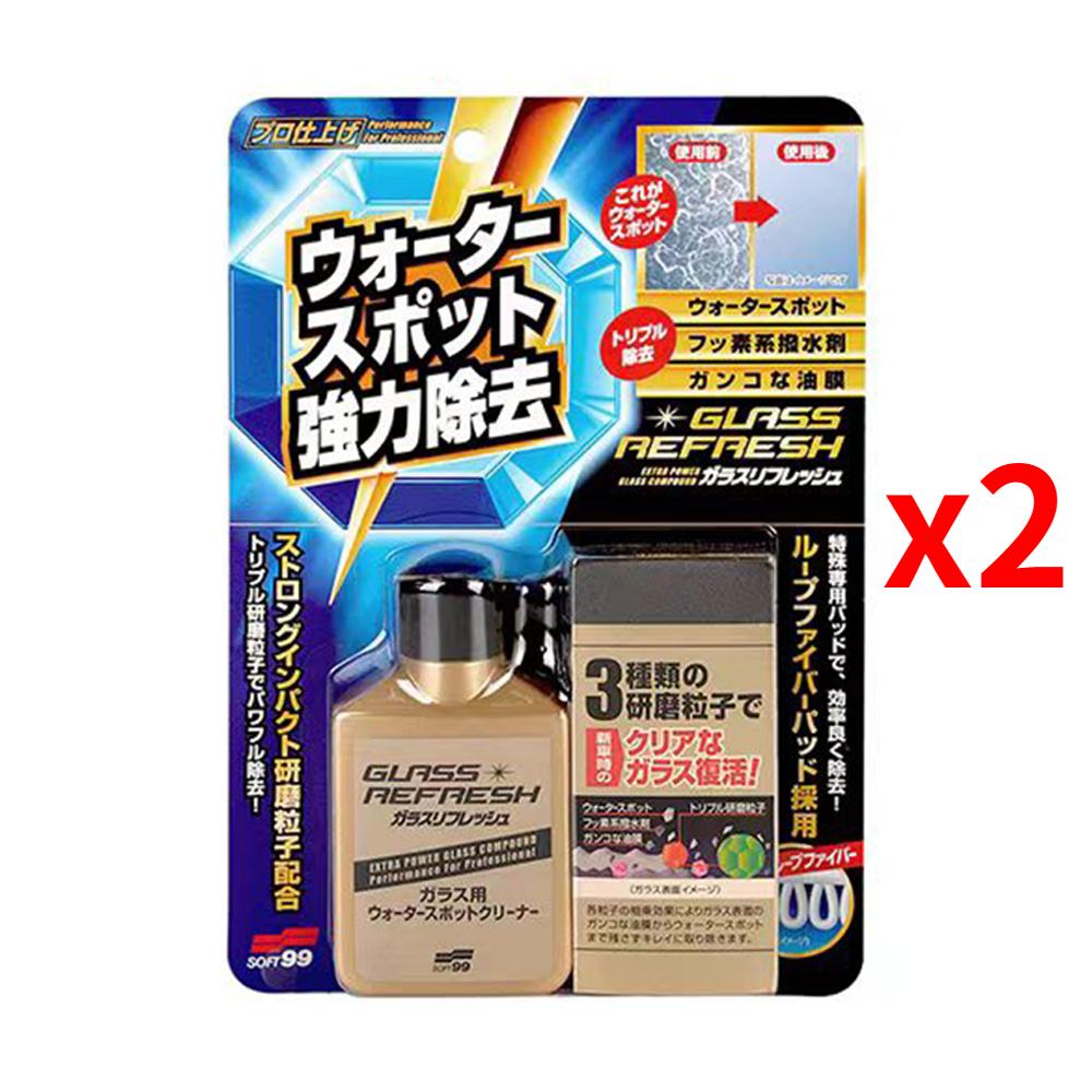 80ml Soft99 Car Glass Oil Film