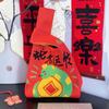 Year of Snake 2025 New Year Gift Bag Red Wrist Tote Bag Spring Festival Gift Bag  Company Party