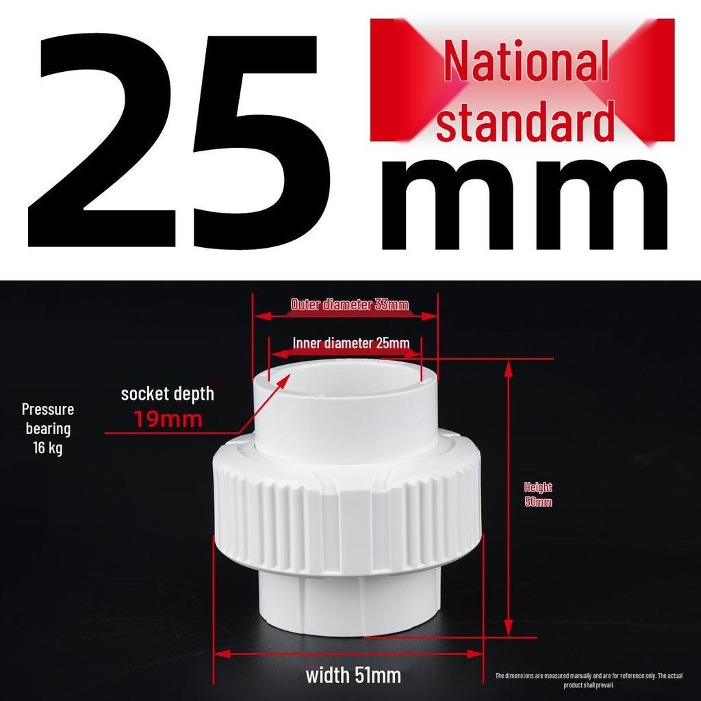 Colorful PVC UPVC Water Pipe Fittings Double Union Quick Connector 4-Point 6-Point