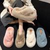 New Women's Winter Thick Sole Slippers Suede Open Toes 7cm Thick Bottom Shoes for Women Keep Warm Anti-slip Middle Follow Indoor