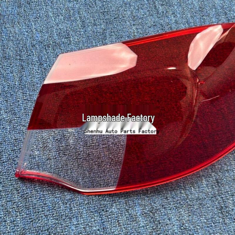 Buick Regal 17-19 Rear Tail Light Cover Shell