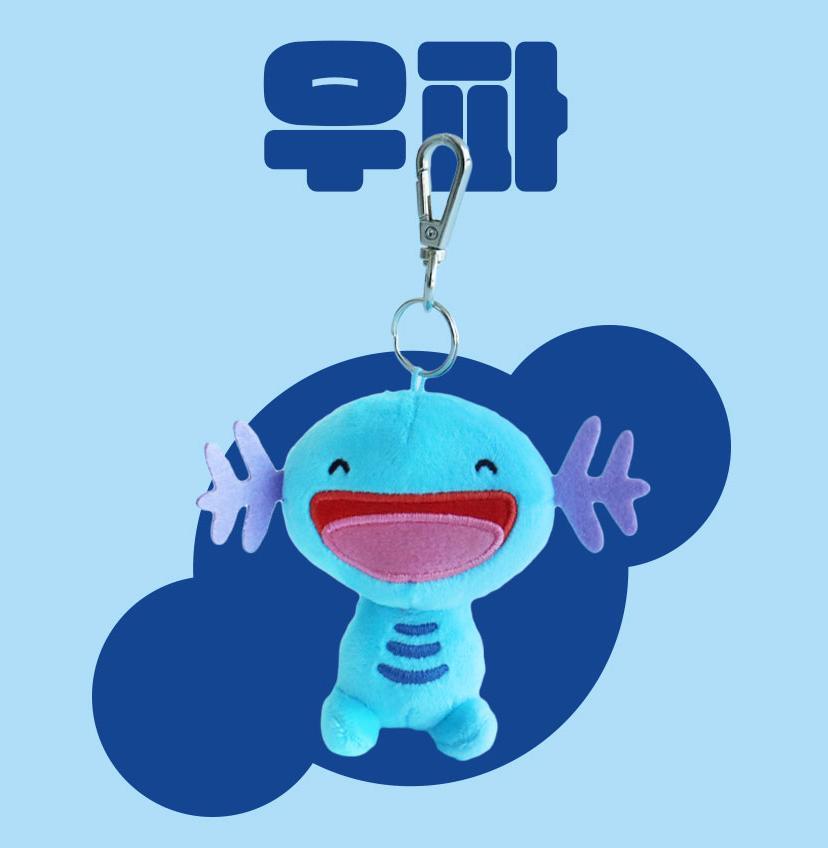 

[USED] *Korea Exclusive* Wooper Plush Keyring Pokemon Official