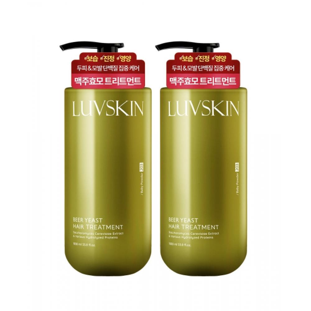 Luvskin Beer Yeast Treatment Baby Powder Fragrance 1000ml X 2 NONE