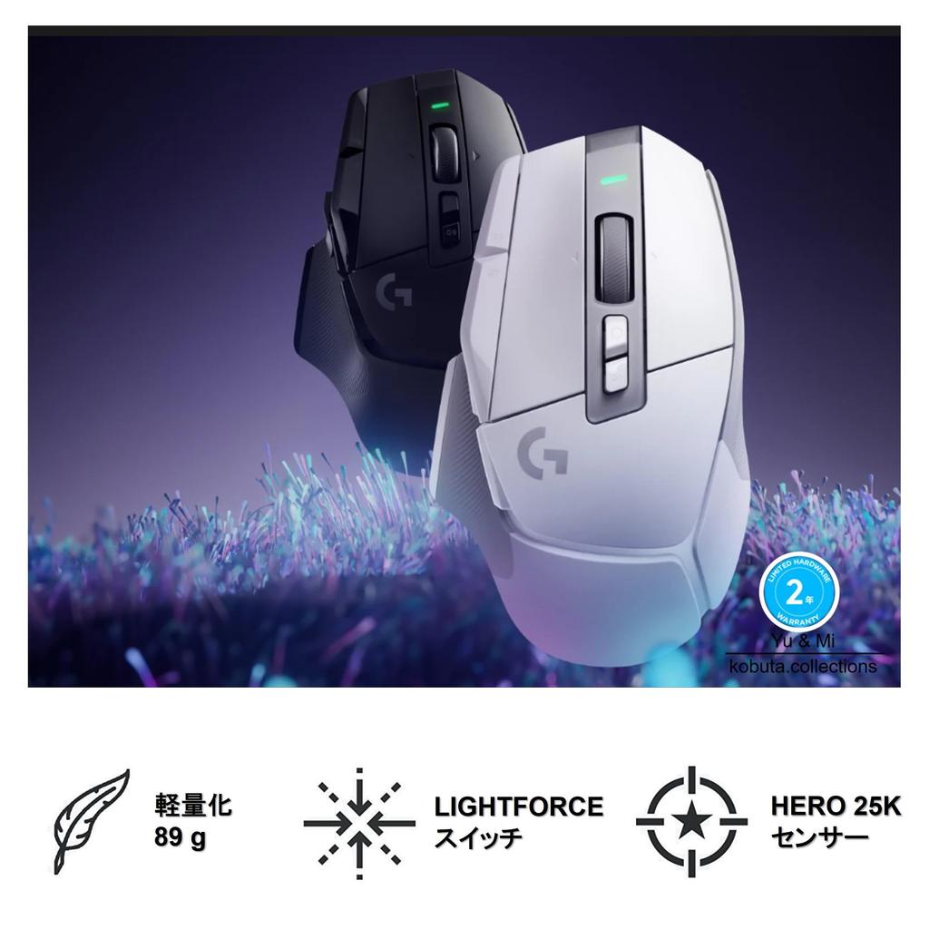 G502 X Wired Gaming HERO 25K LIGHTFORCE Hybrid Lightweight 13 Programmable Durable and Includes Kobuta Authentic Overseas Warranty Yu&Mi Mouse,