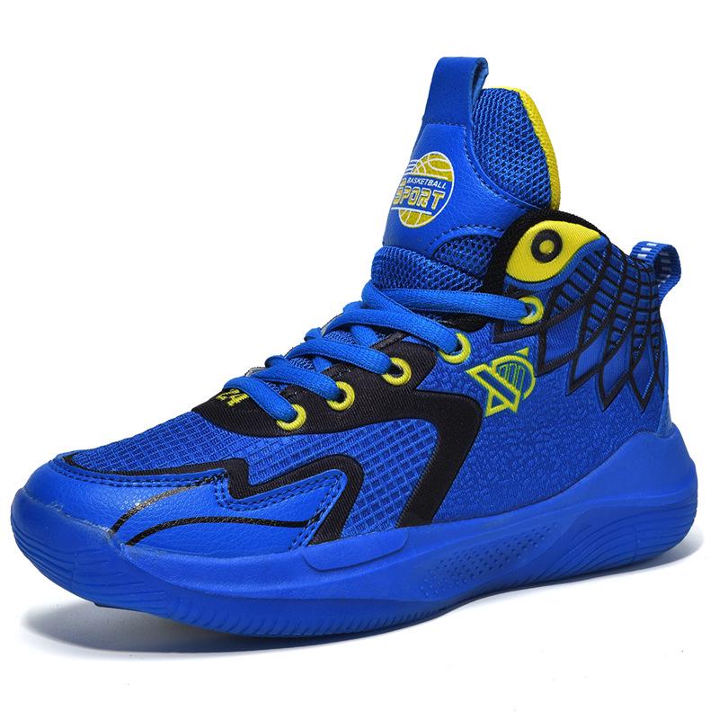 Kids' Mesh Basketball Shoes - Breathable Spring & Fall Style for Boys