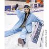 OEING Padded Snow Ski Suit Set