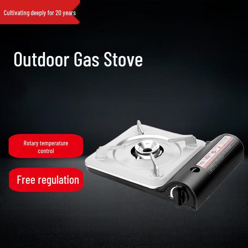 Beifu 3500W Portable Gas Cassette Stove