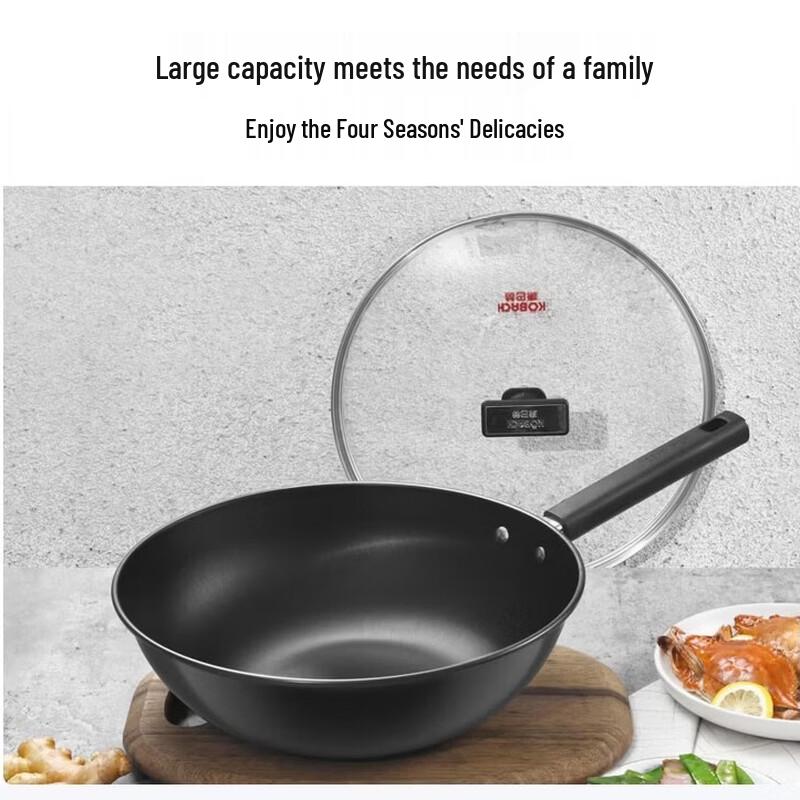 

KOBACH Jianjiu Series 32cm Non-stick Fine Iron Stir-fry Pan