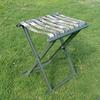 Xiaobing Outdoor Folding Channel Steel Stool