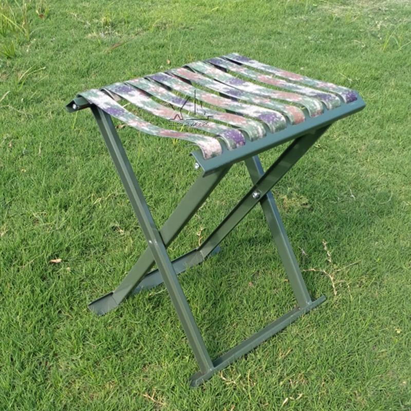 Xiaobing Outdoor Folding Channel Steel Stool