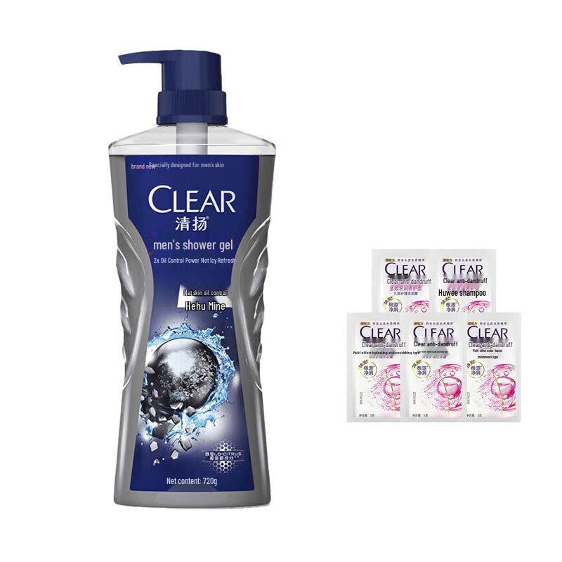 Clear Men Deep Cleanse Oil Control Shower Gel with Shampoo Sachets