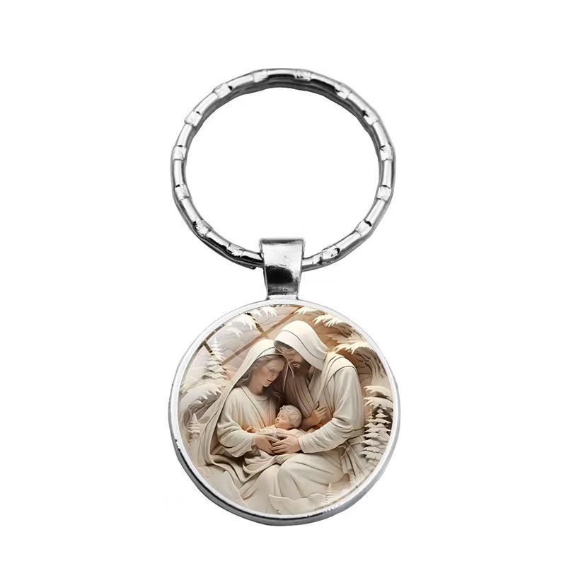 Virgin Mary Metal Keychain Pendant – Creative Gift for Women