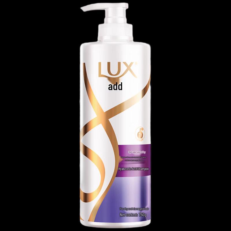 lux Hydrating Smooth Shampoo