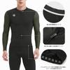[Santic] Men's Long-Sleeve Cycling Jersey, Spring/Autumn, Moisture-Wicking, Quick-Drying, UV Protection Cycling Wear