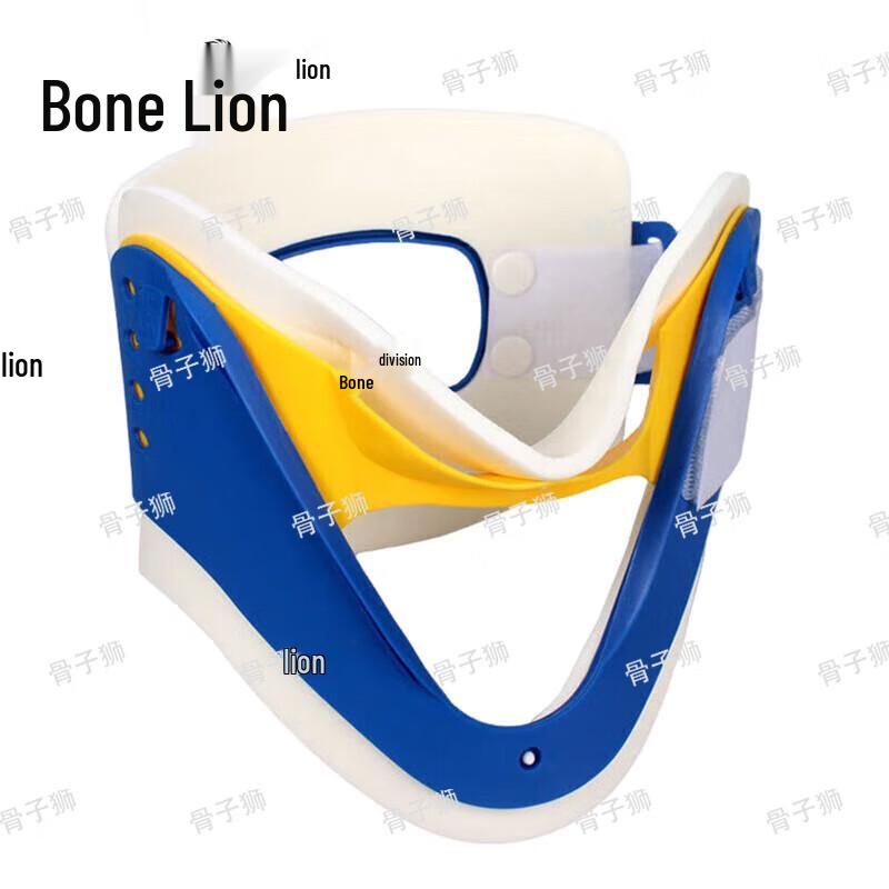 Guzi Shi Emergency & Rescue Equipment