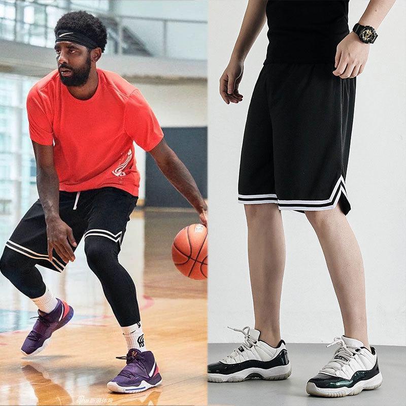 Men's Trendy Summer Mesh Basketball Shorts