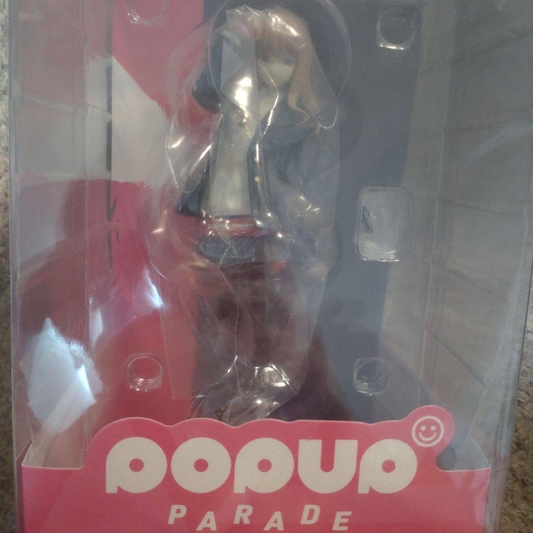 

[USED] Minami Yume POP UP PARADE Figure DYNAZENON Gridman