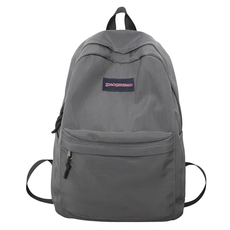 Schoolbags for Men and Women, Boys and Girls, Can Be Used By Primary, Secondary School Students and College Students