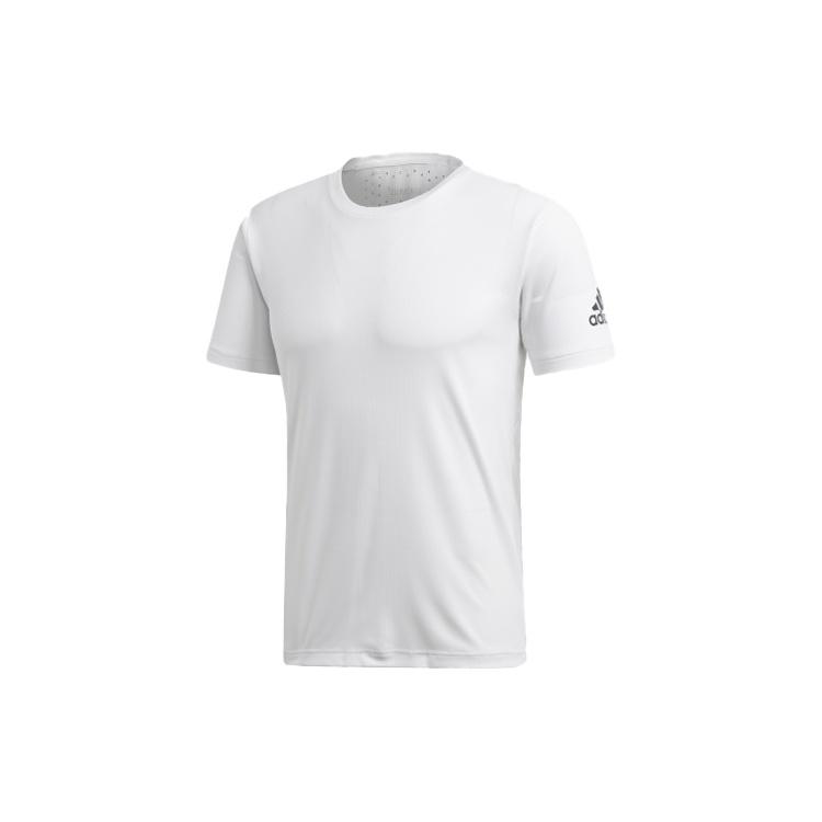adidas FreeLift Chill Short Sleeve White Men s CZ5470 L