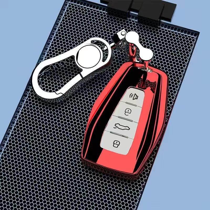 Premium Key Case for Geely Binrui 18-21: Full Coverage & Unisex Keychain