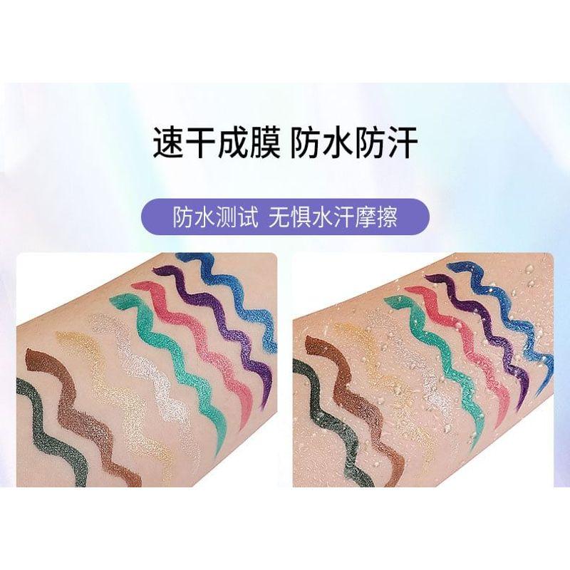 IMAGIC - 8 Farben Glitzer Flüssiger Eyeliner Set