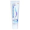 Safeguard & Sensodyne Personal Care Bundle