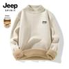 JEEP SPIRIT Men's Integrated Fleece Knit Sweater