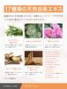 Tsumugi Labo Retinol Cream Beauty Serum undiluted solution high concentration combination 30g 5%