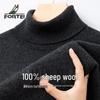 Men's 100% Merino Wool Turtleneck Sweater