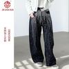 Leicht Fette Mm Retro Heiße Strass Jeans Damen Große Größe Street Trend Locker Gerade Schlankmachende Hose