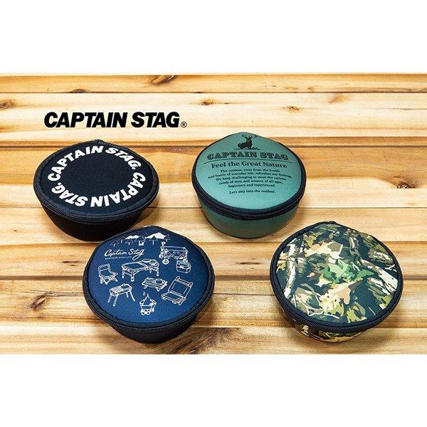 Captain Stag Captain Stag Uh 3018 [cs Logo Shera Cup Case  Black ]