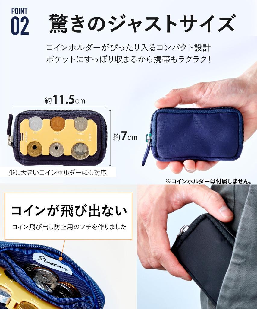 For Climbing CORDURA Mini Coin Case STREAM Model [Perfect Mt. Fuji] Water-Repellent Purse/Cash (Tough (CORDURA Specification), Gray)