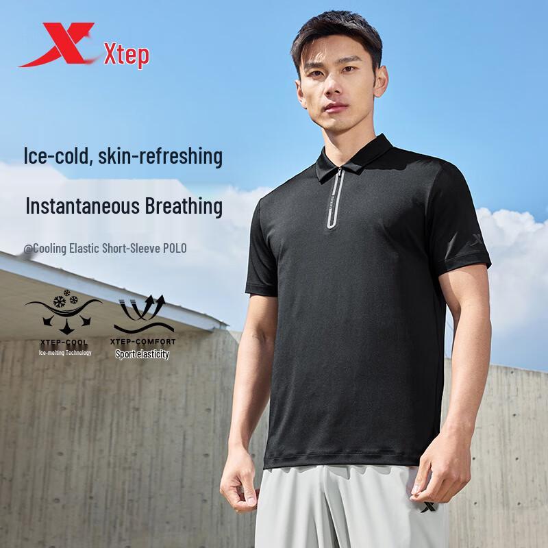 XTEP Men s Ice Silk Cooling Short-Sleeve Polo Shirt XL