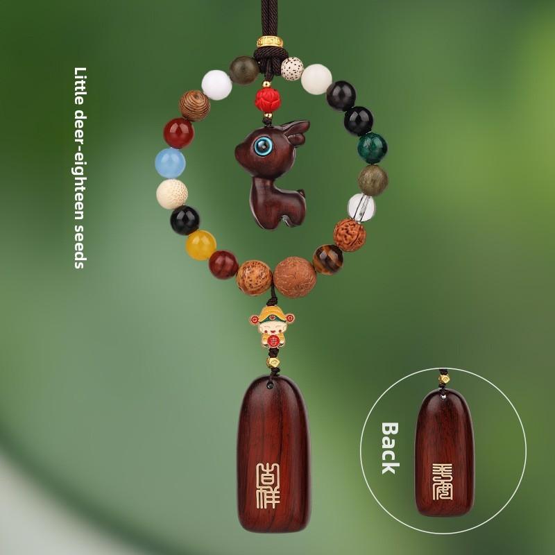 

Traditional Car Pendant With Black Ebony Wood And Lucky Deer Charm For Auto Interior Decor