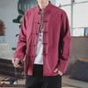 Men's Chinese-Style Linen Shirt: Hanfu-Inspired, Cotton Blend, Buttoned, Collared, Large Size Options Available.