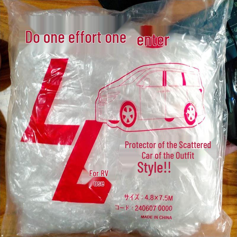 Universal Thickened Transparent Disposable Rainproof Car Cover