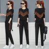 Fashionable Sports Suit Women's Spring and Autumn Korean Style Loose Large Size Sweater Suit Two-piece Set