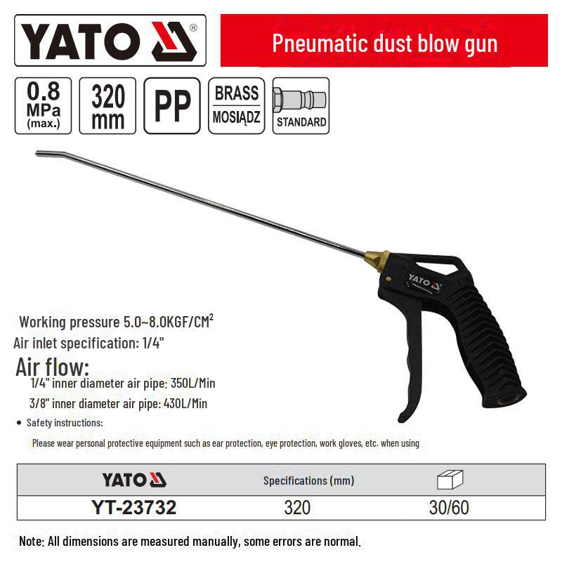 Yiertuo High-Pressure Pneumatic Air Dust Gun for Air Compressor