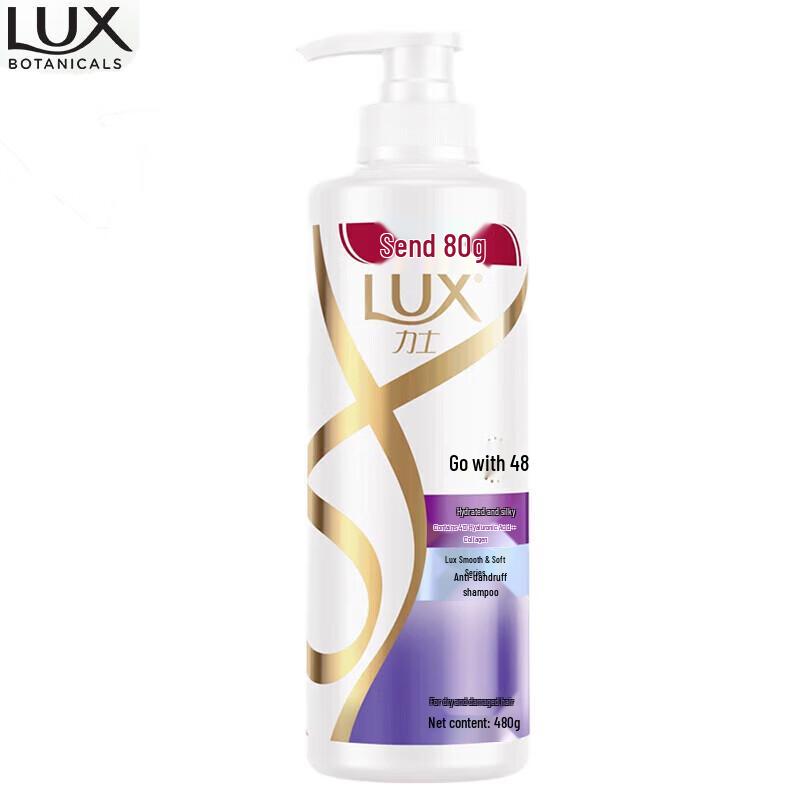

LUX Hydrating & Refreshing Anti-Dandruff Shampoo