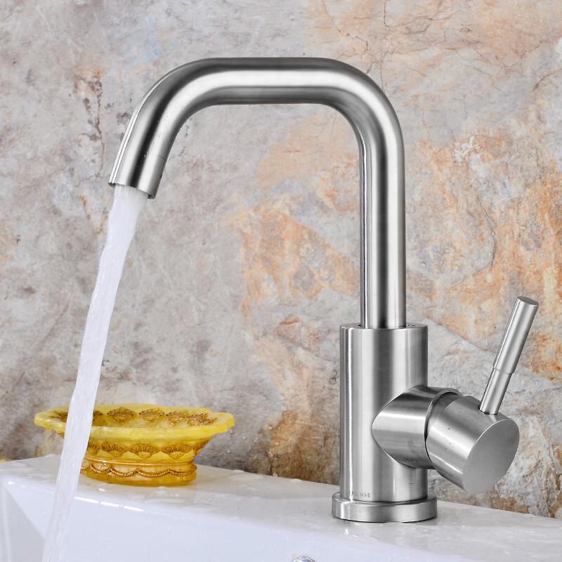VEMUSE JDF-CW-602 Stainless Steel Cold/Hot Basin Faucet