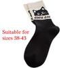 Fashionable Middle Calf Socks with Cartoon Cats Print in Soft Cotton Color Block Student Crew Socks Hosiery for Women